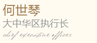 QQ截图20170313155255.png